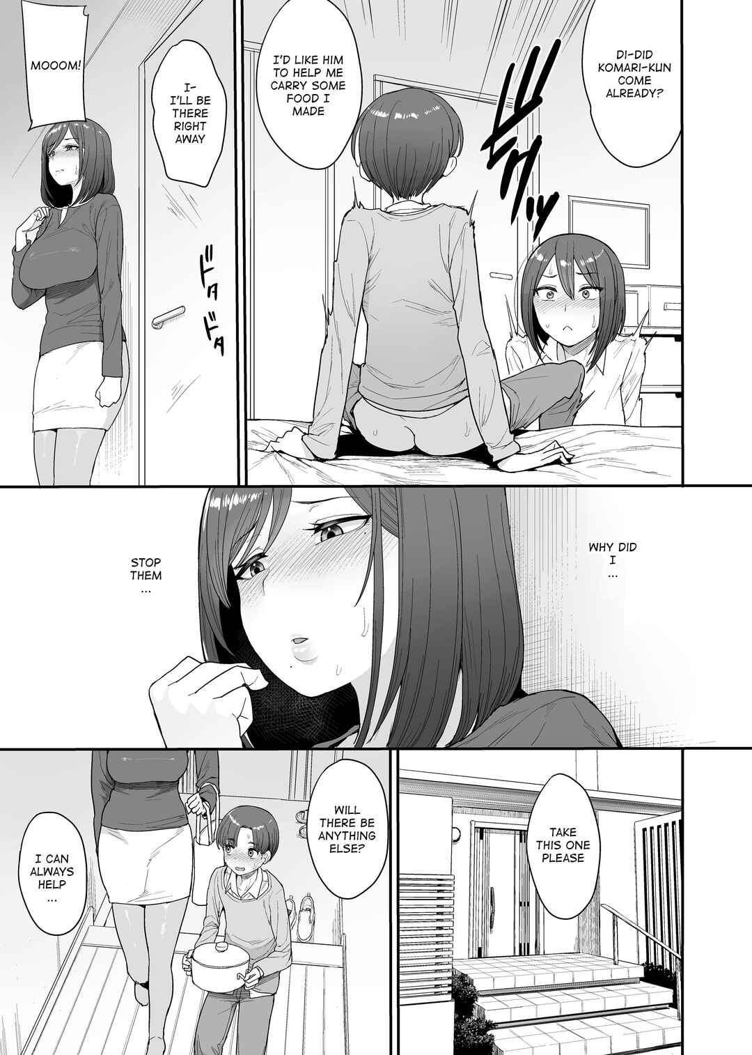 Page 14 Chapter 3 Succubus no Rinjin