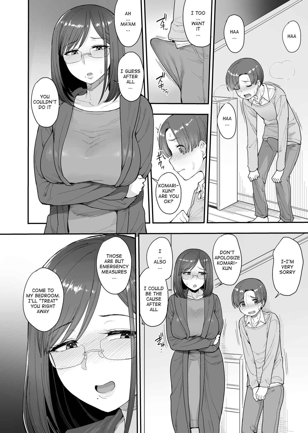 Page 7 Chapter 3 Succubus no Rinjin