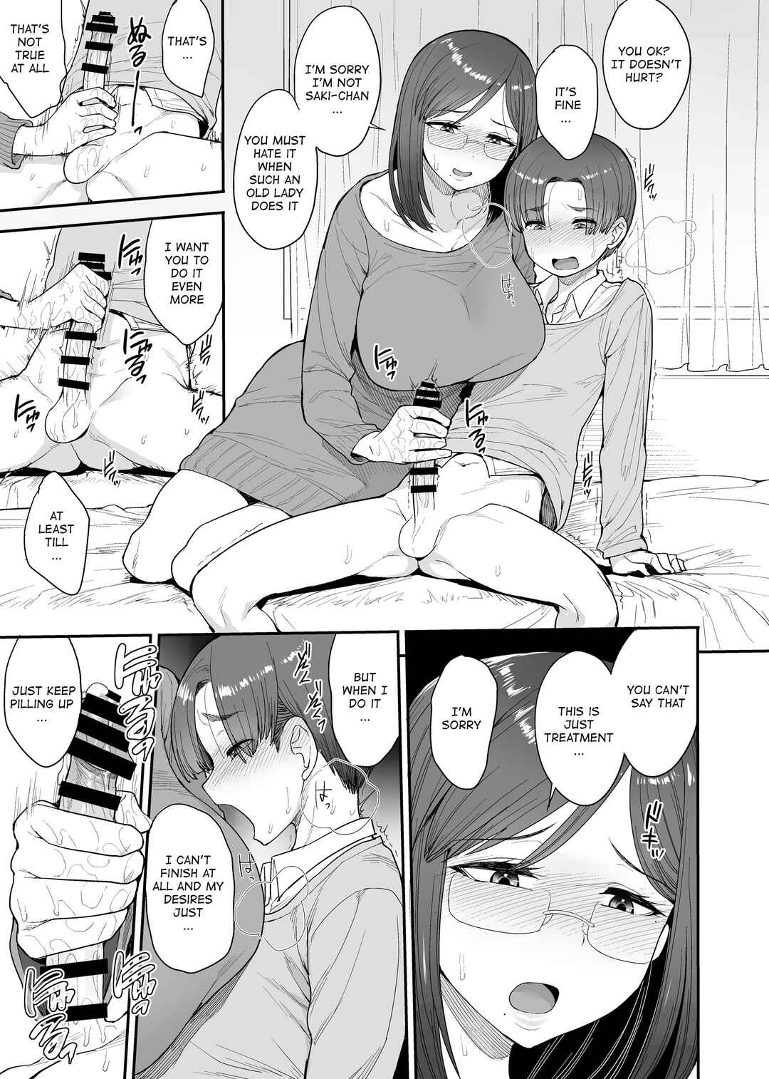 Page 8 Chapter 3 Succubus no Rinjin