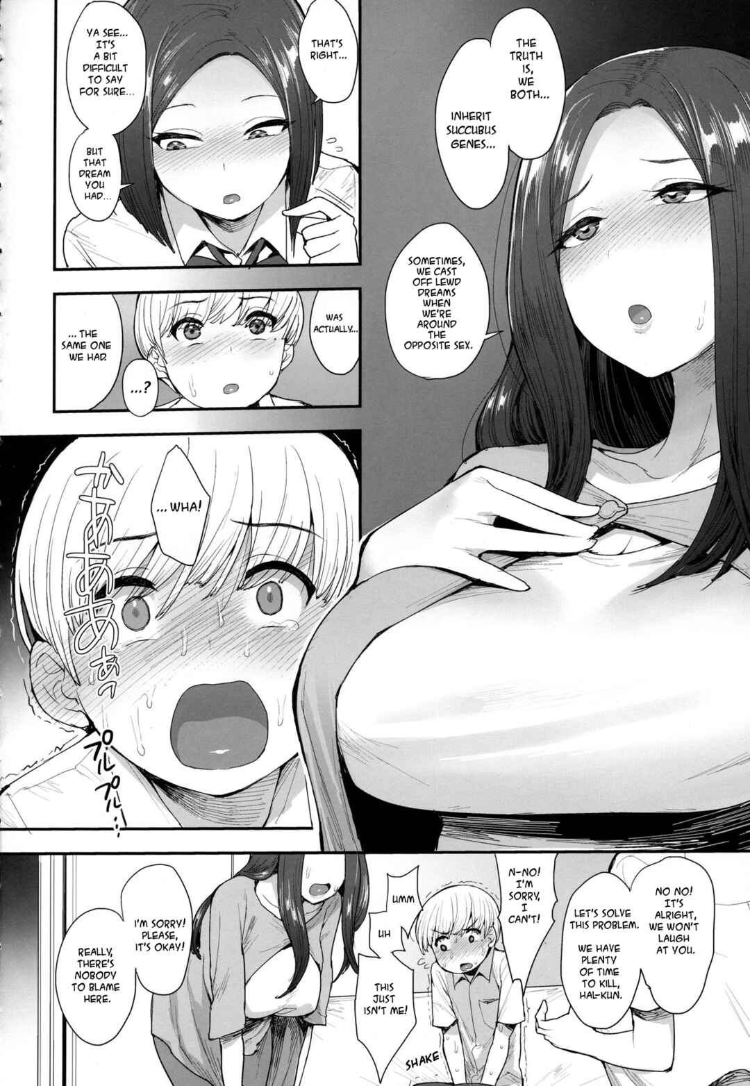 Page 9 Chapter 1 Succubus no Rinjin
