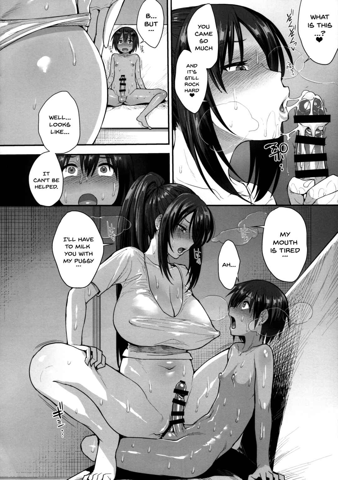 Page 25 Chapter 2 Succubus no Rinjin
