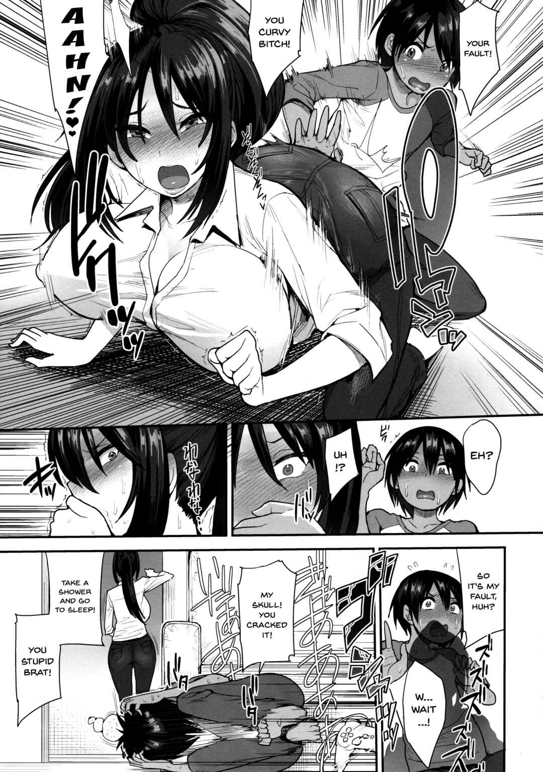 Page 8 Chapter 2 Succubus no Rinjin