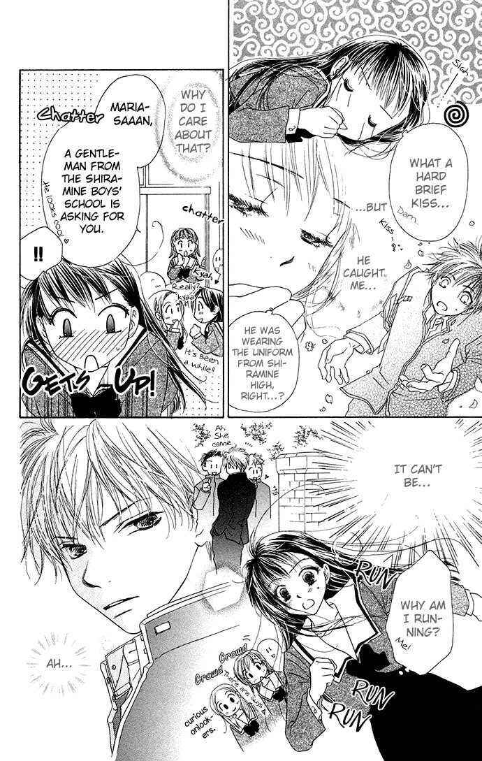 Page 12 Chapter 3.1 Zenbu, Hajimete.