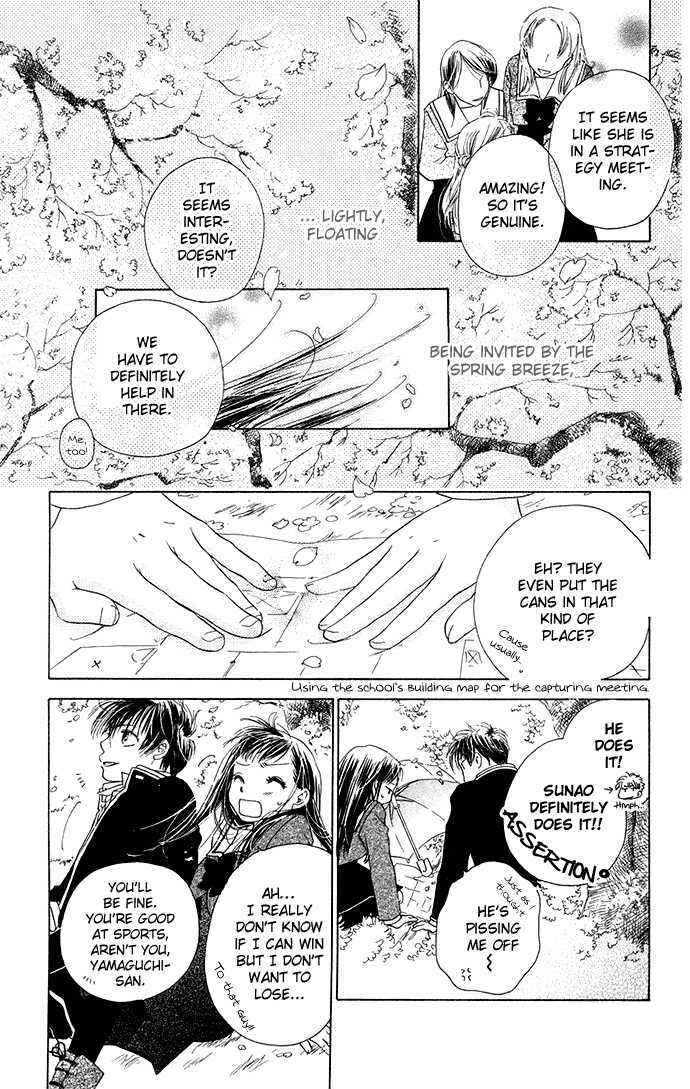 Page 19 Chapter 3.1 Zenbu, Hajimete.