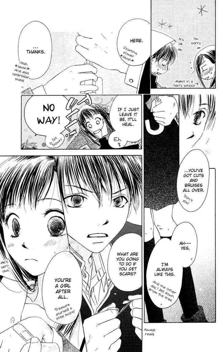 Page 23 Chapter 3.1 Zenbu, Hajimete.