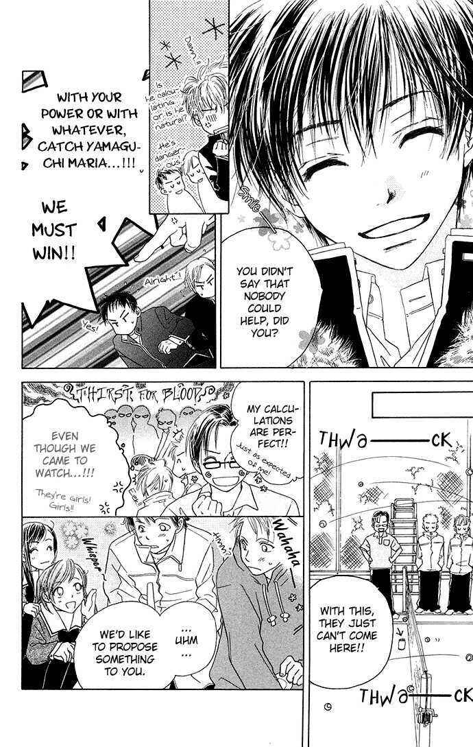 Page 30 Chapter 3.1 Zenbu, Hajimete.