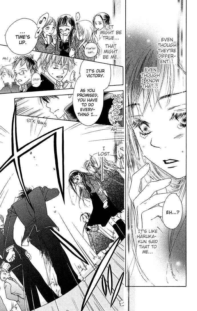 Page 35 Chapter 3.1 Zenbu, Hajimete.