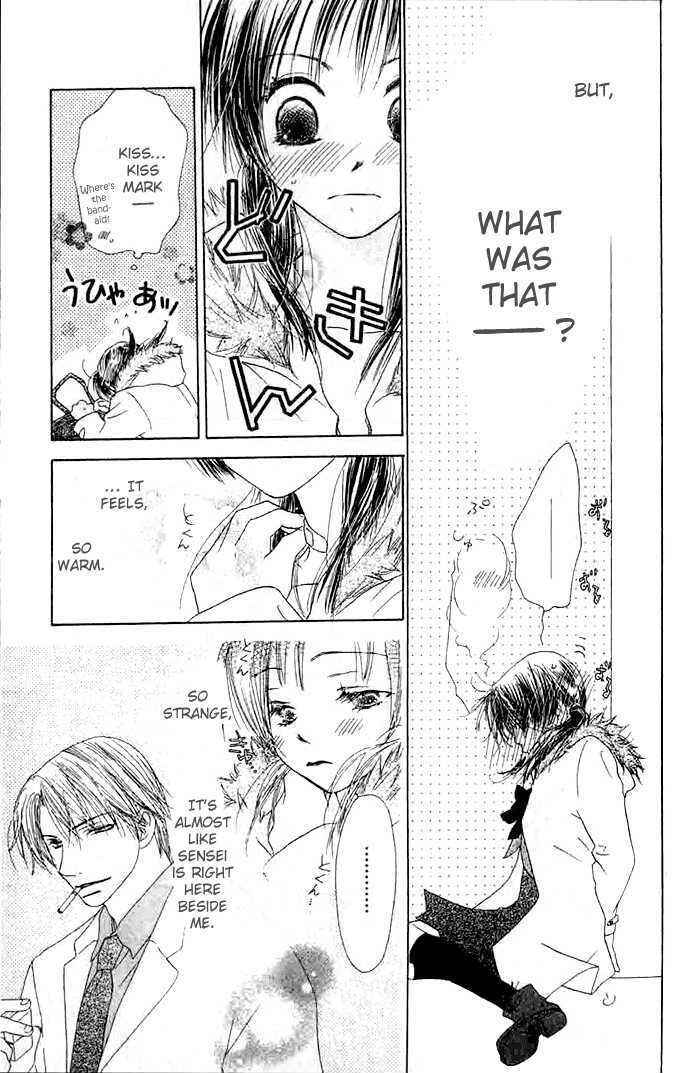 Page 17 Chapter 3 Zenbu, Hajimete.