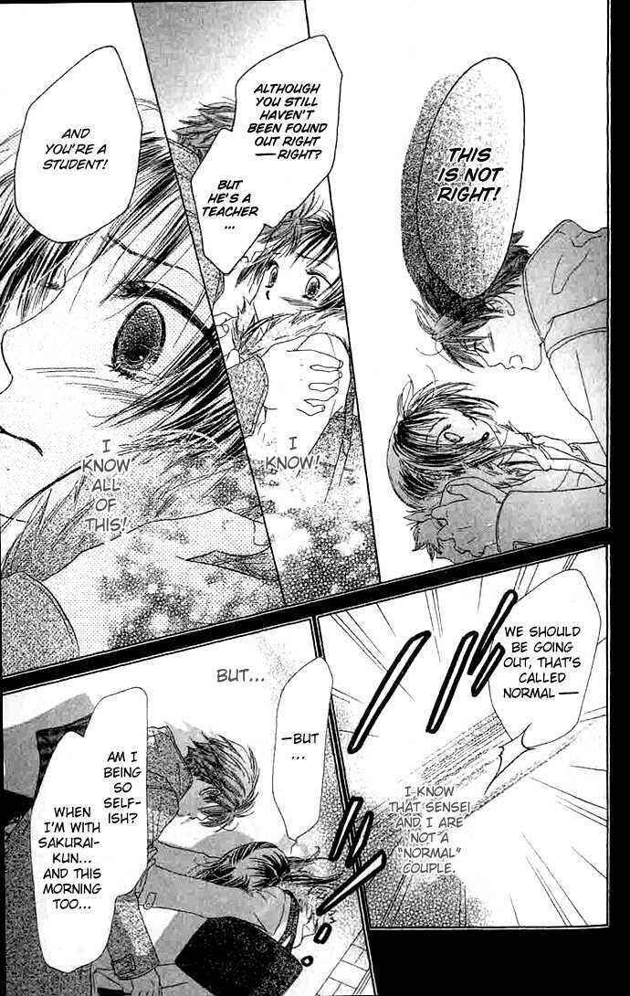 Page 25 Chapter 3 Zenbu, Hajimete.