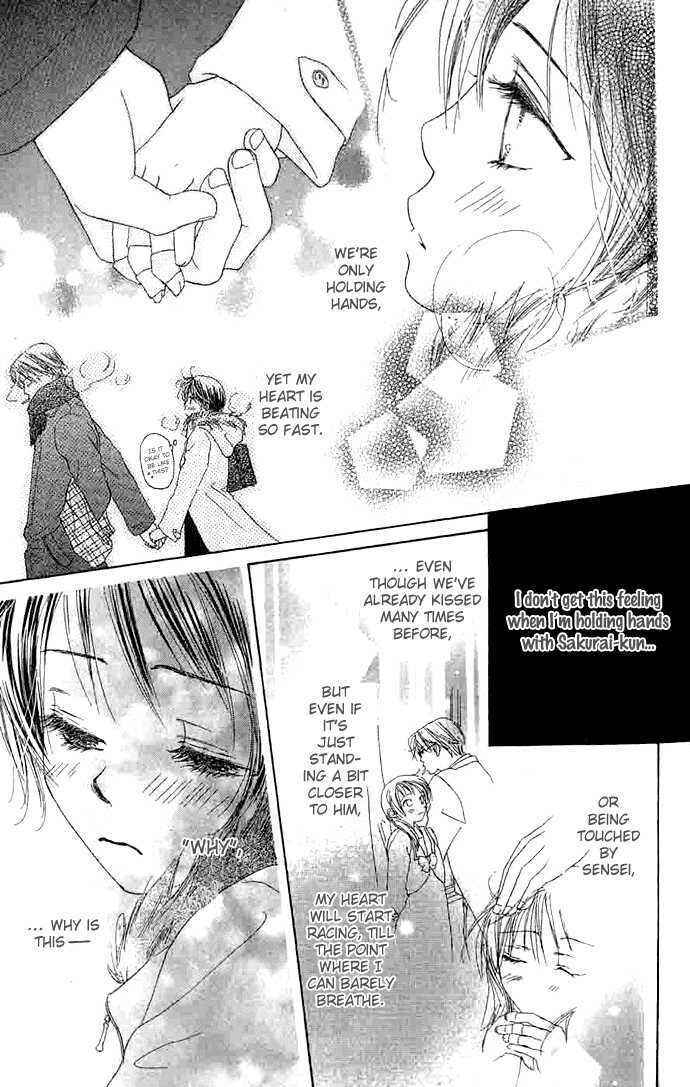 Page 31 Chapter 3 Zenbu, Hajimete.