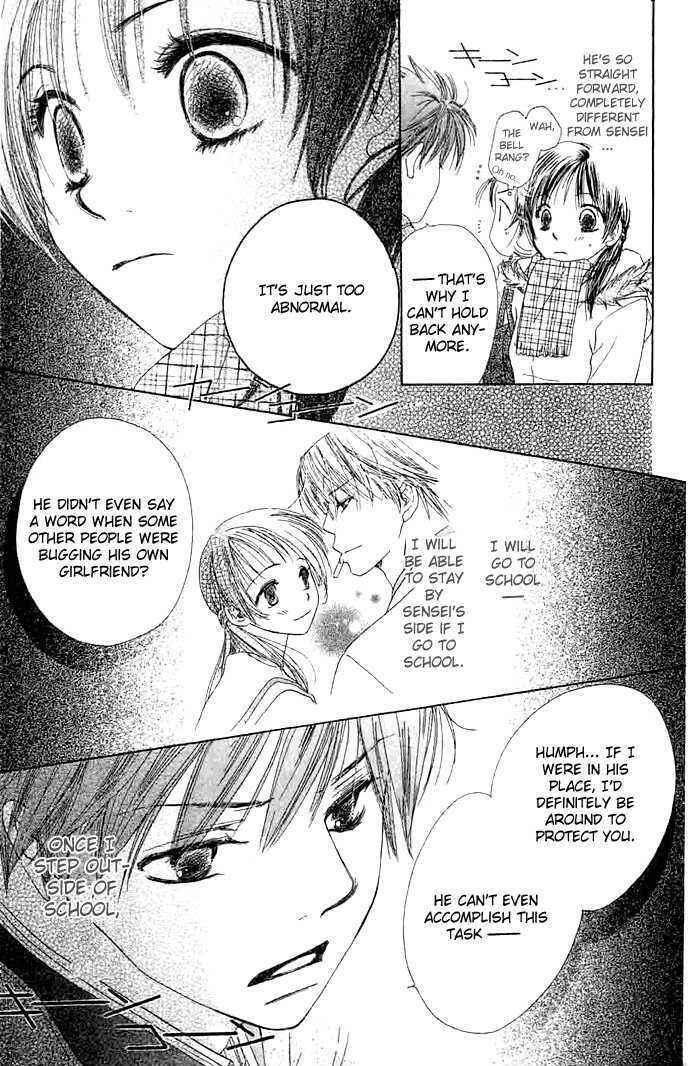 Page 9 Chapter 3 Zenbu, Hajimete.