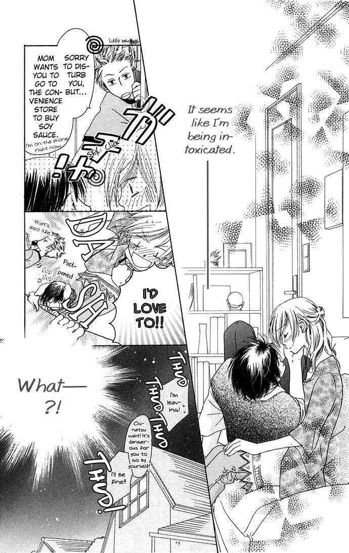 Page 15 Chapter 3.2 Zenbu, Hajimete.