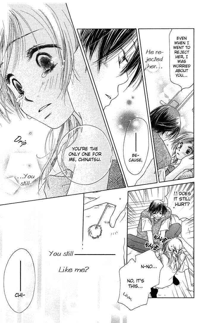 Page 29 Chapter 3.2 Zenbu, Hajimete.