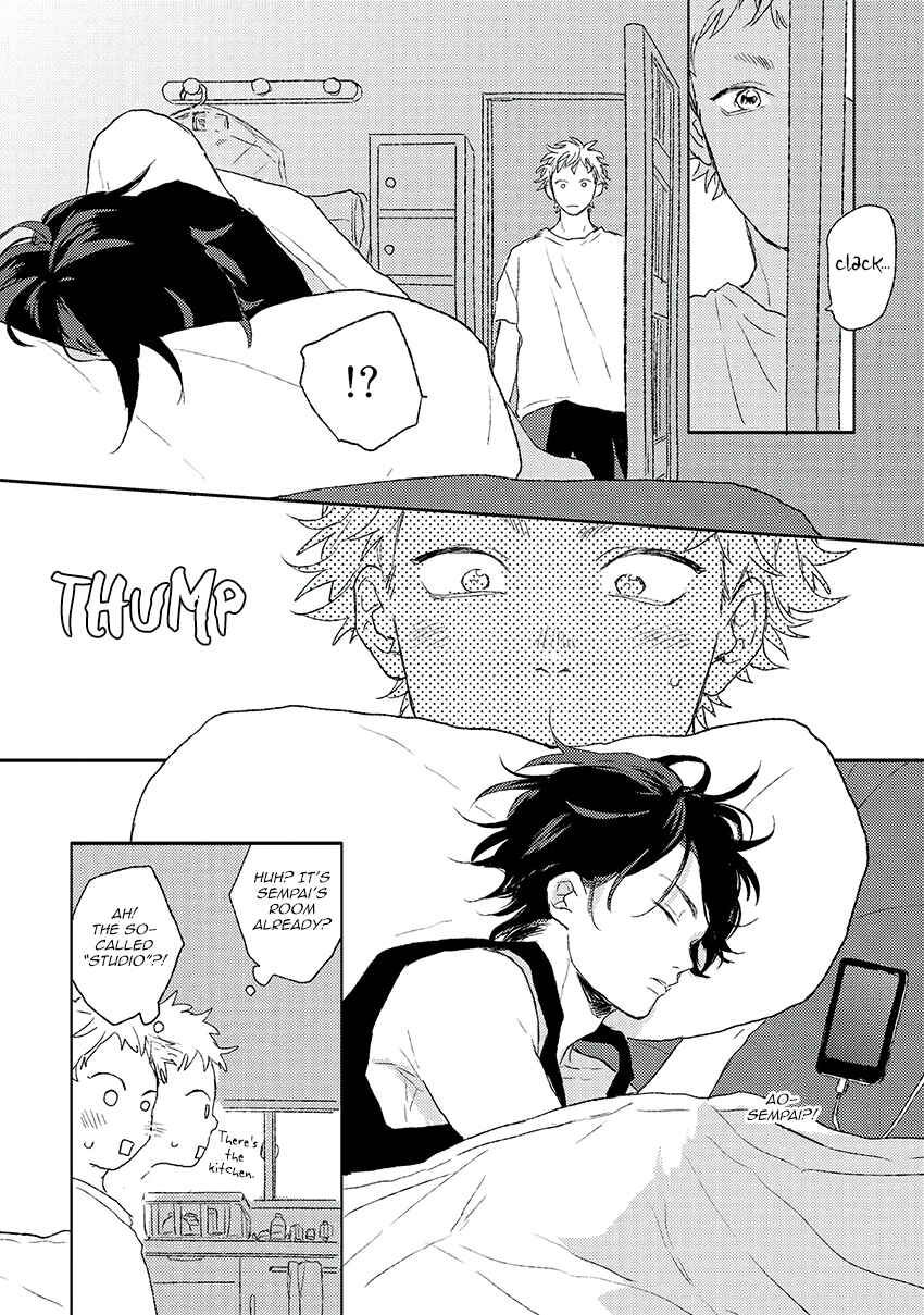 Page 11 Chapter 4 Cupid ni Rakurai