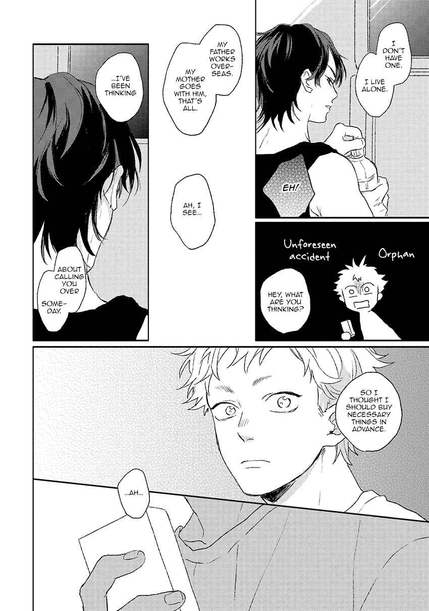 Page 15 Chapter 4 Cupid ni Rakurai