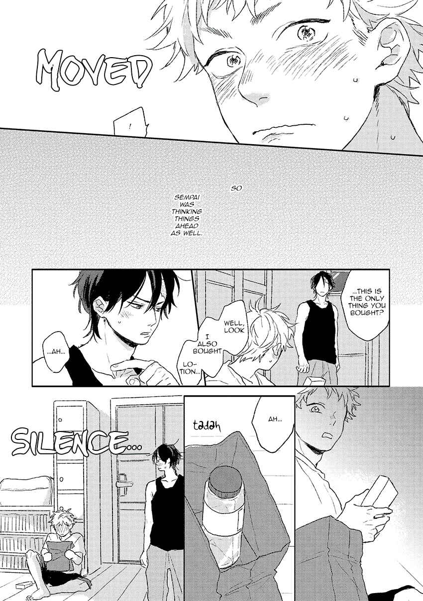 Page 16 Chapter 4 Cupid ni Rakurai