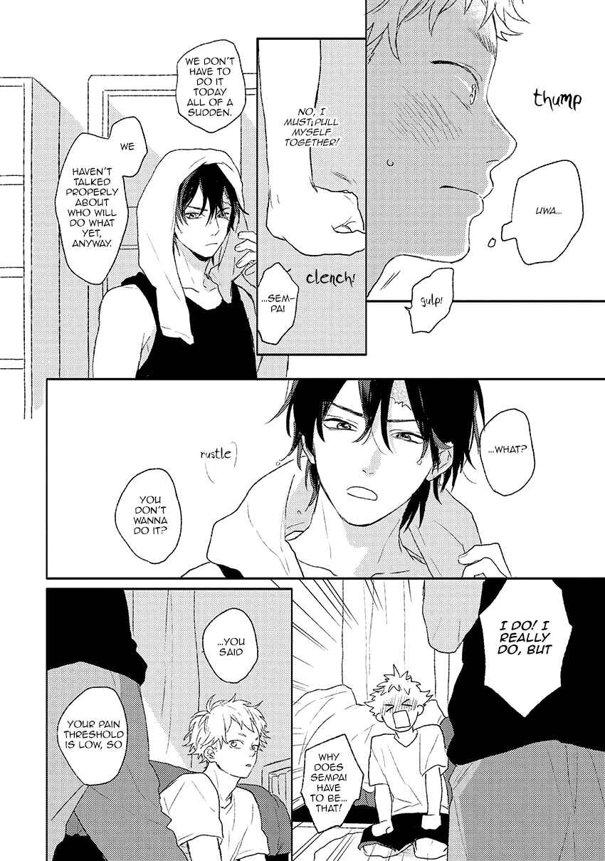 Page 19 Chapter 4 Cupid ni Rakurai