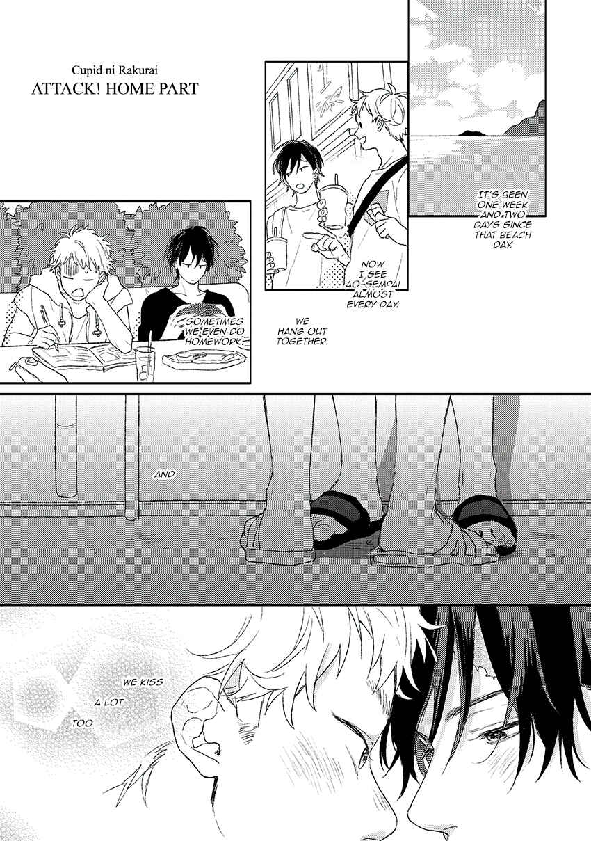Page 2 Chapter 4 Cupid ni Rakurai