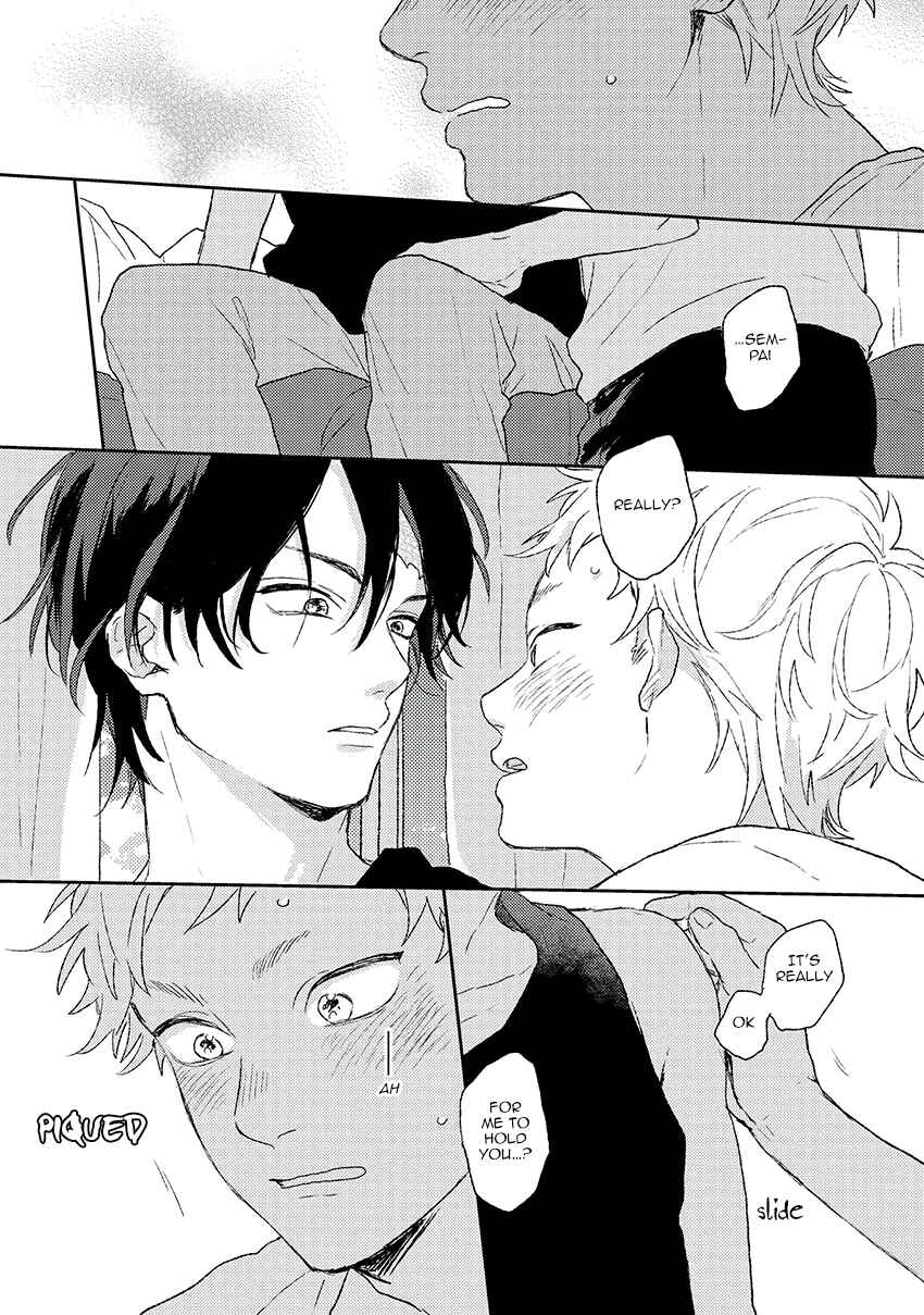 Page 21 Chapter 4 Cupid ni Rakurai