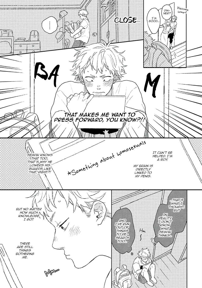 Page 4 Chapter 4 Cupid ni Rakurai