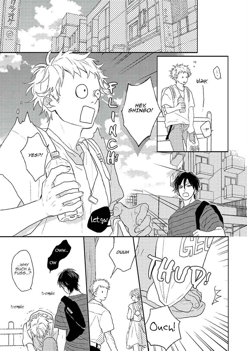 Page 6 Chapter 4 Cupid ni Rakurai