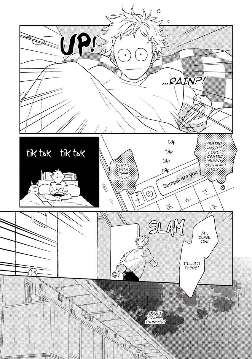 Page 9 Chapter 4 Cupid ni Rakurai