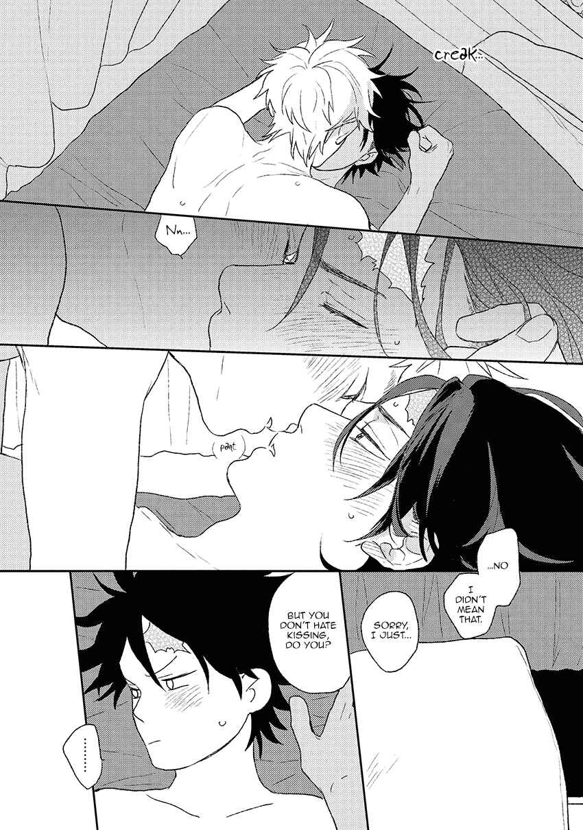 Page 11 Chapter 6 Cupid ni Rakurai