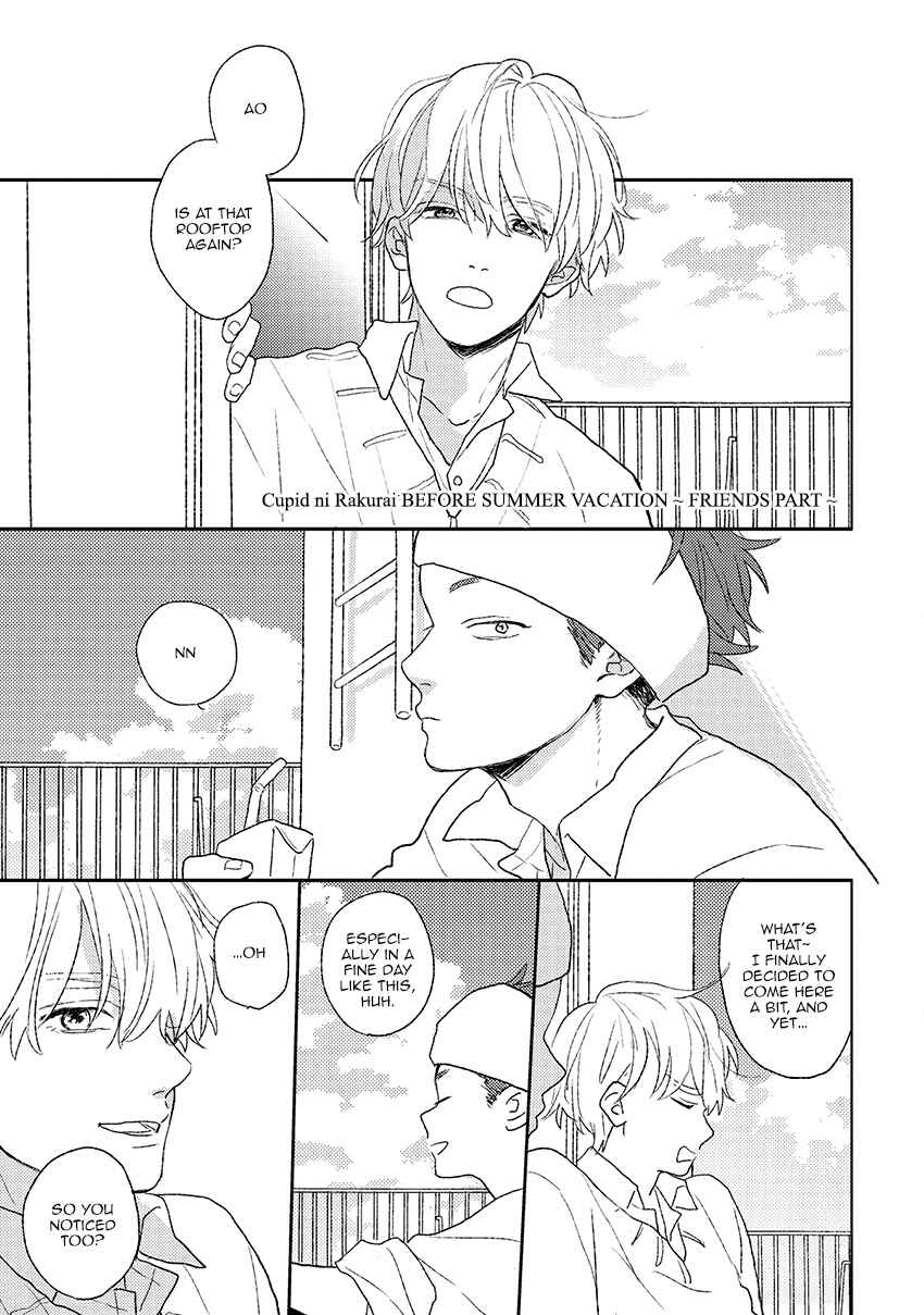 Page 14 Chapter 6 Cupid ni Rakurai
