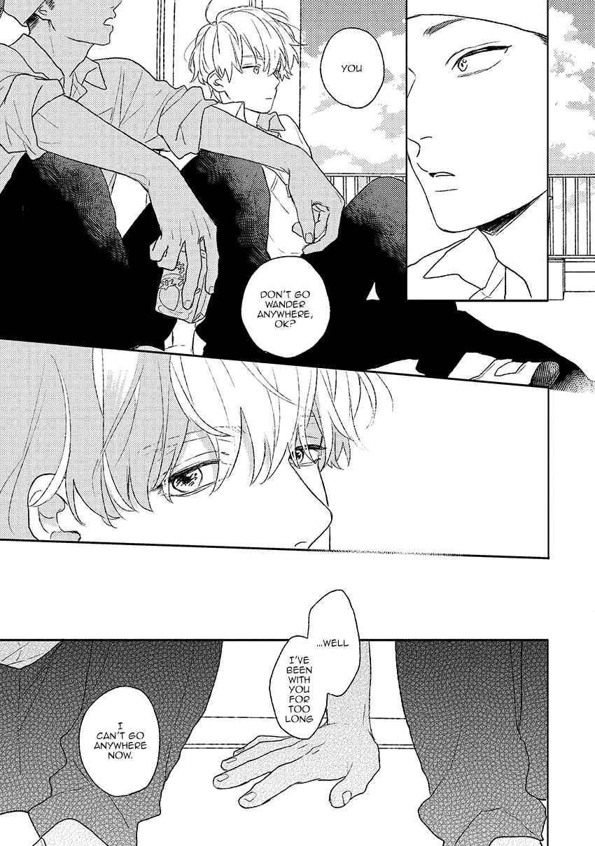 Page 16 Chapter 6 Cupid ni Rakurai