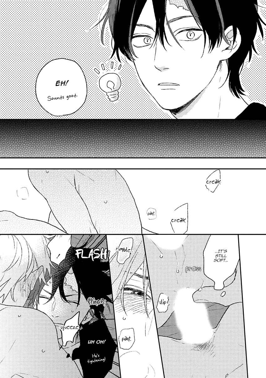 Page 5 Chapter 6 Cupid ni Rakurai