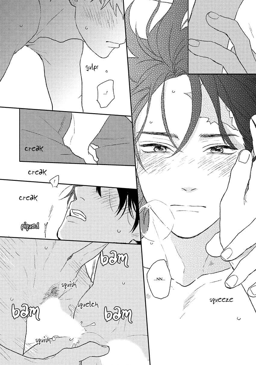 Page 7 Chapter 6 Cupid ni Rakurai