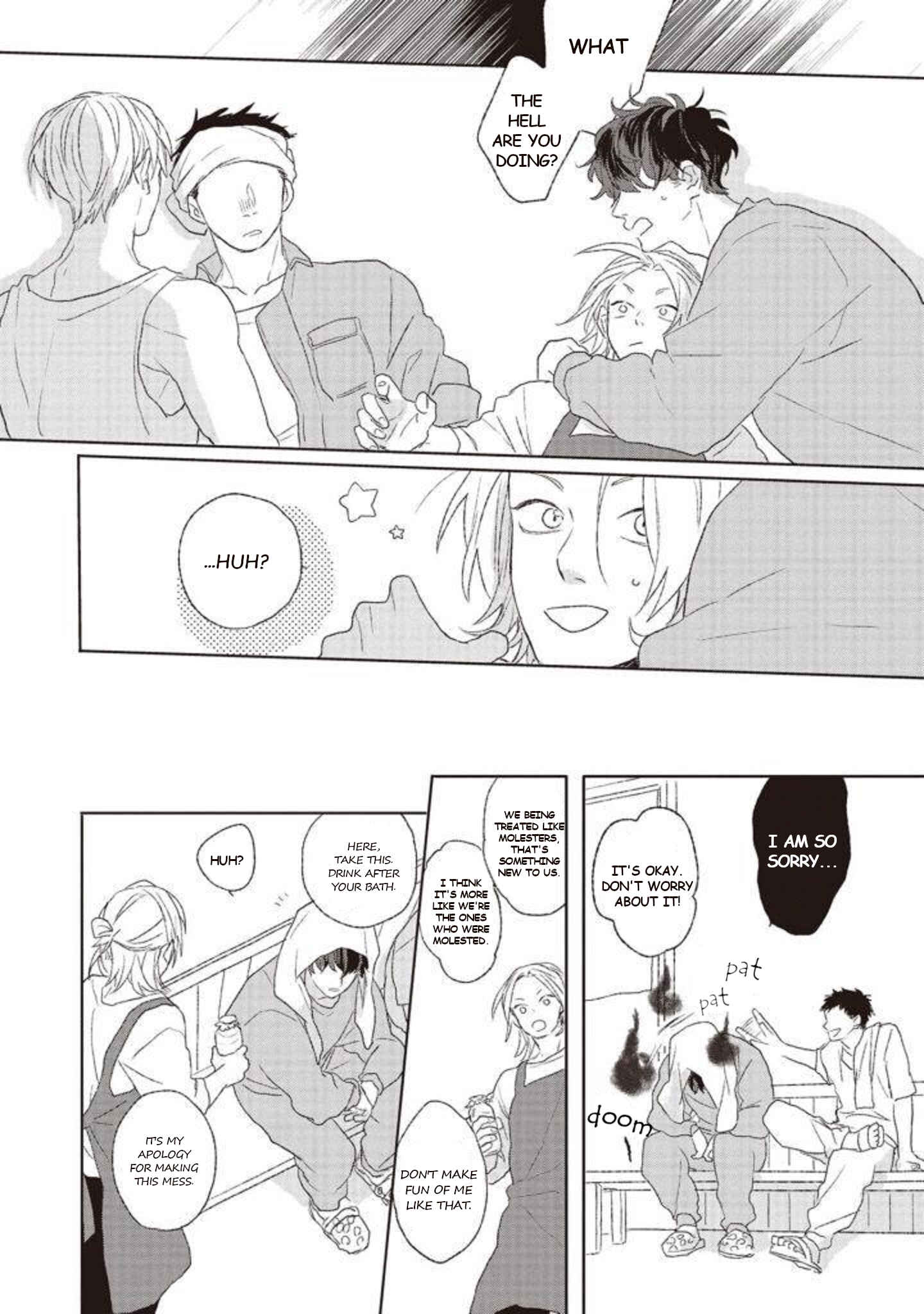 Page 4 Chapter 5 Cupid ni Rakurai