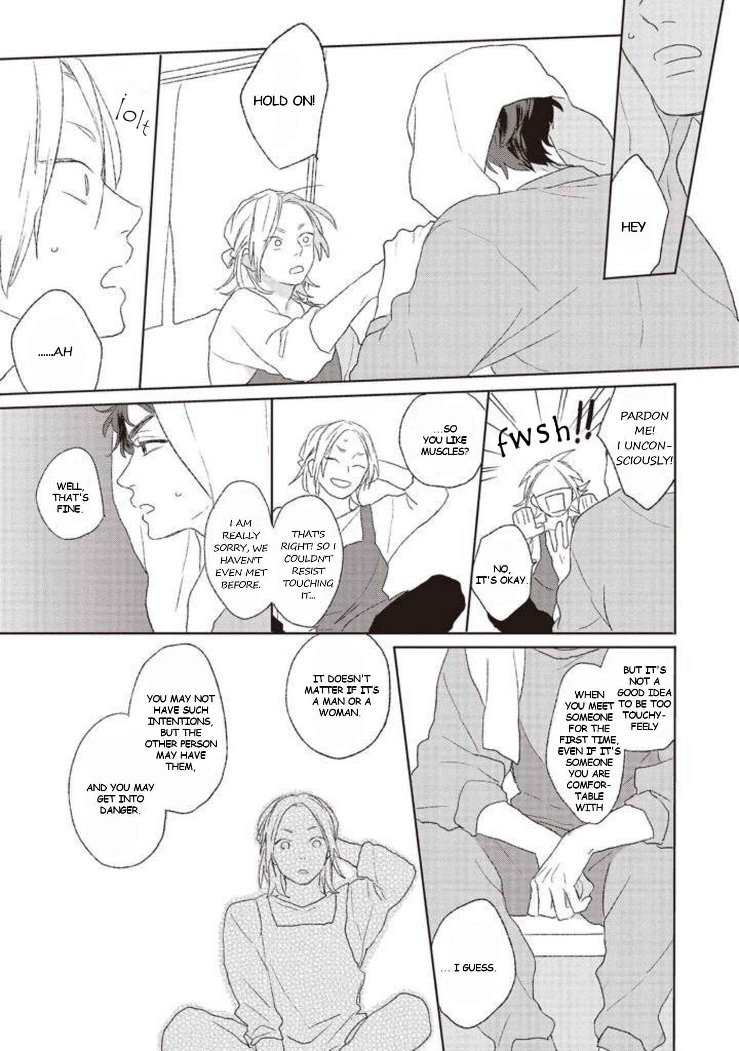 Page 7 Chapter 5 Cupid ni Rakurai