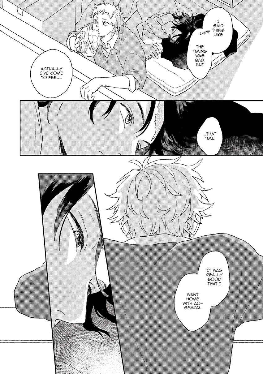 Page 15 Chapter 2 Cupid ni Rakurai