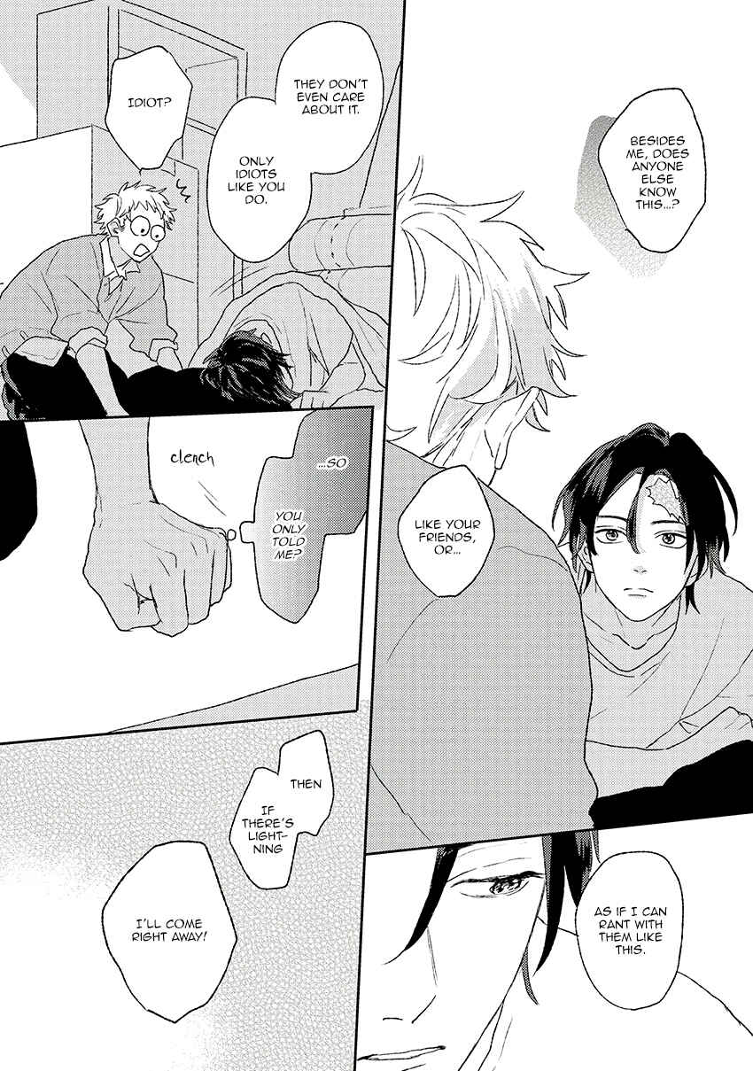 Page 19 Chapter 2 Cupid ni Rakurai