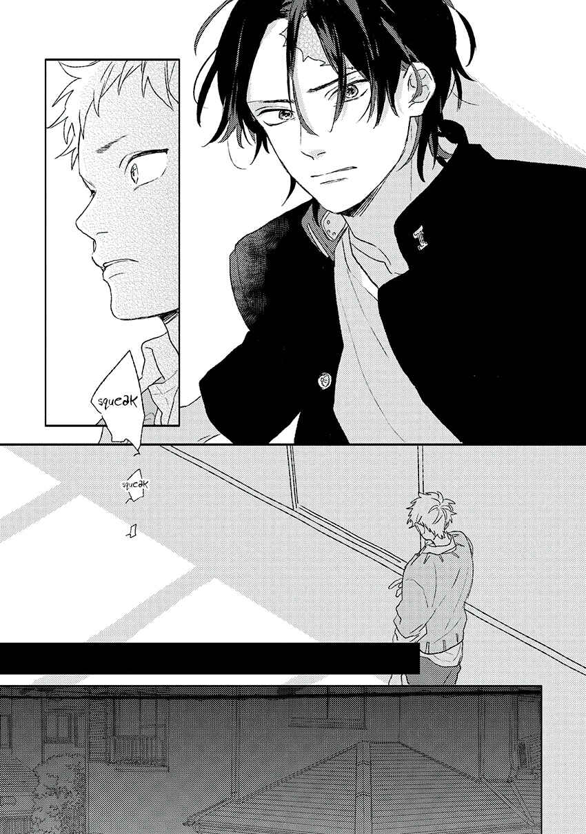 Page 25 Chapter 2 Cupid ni Rakurai
