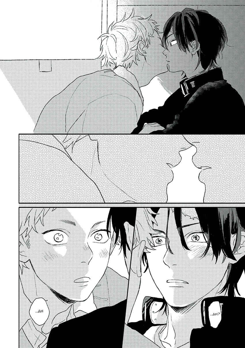Page 35 Chapter 2 Cupid ni Rakurai