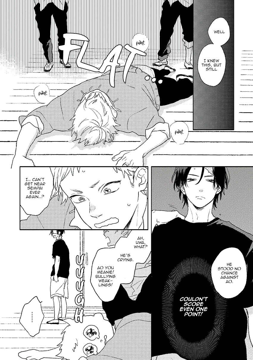 Page 9 Chapter 2 Cupid ni Rakurai