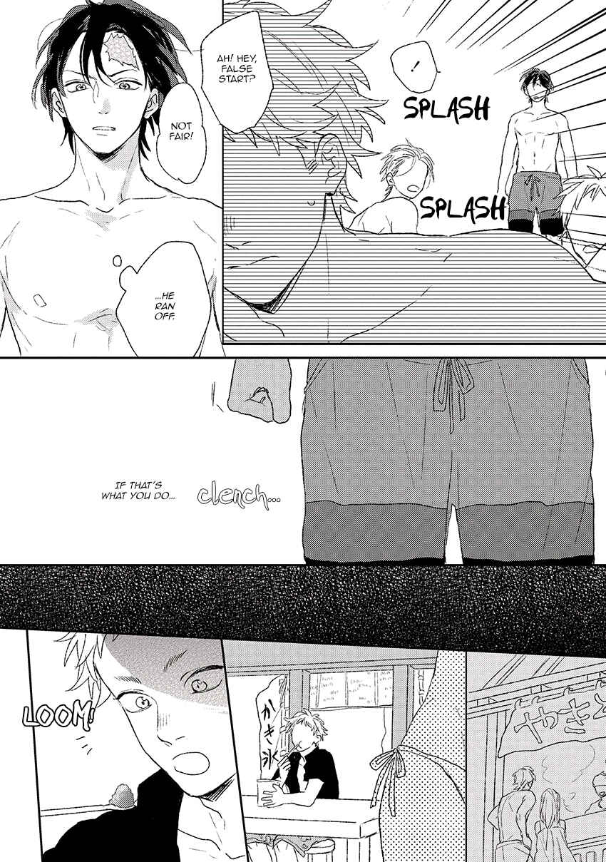 Page 13 Chapter 3 Cupid ni Rakurai
