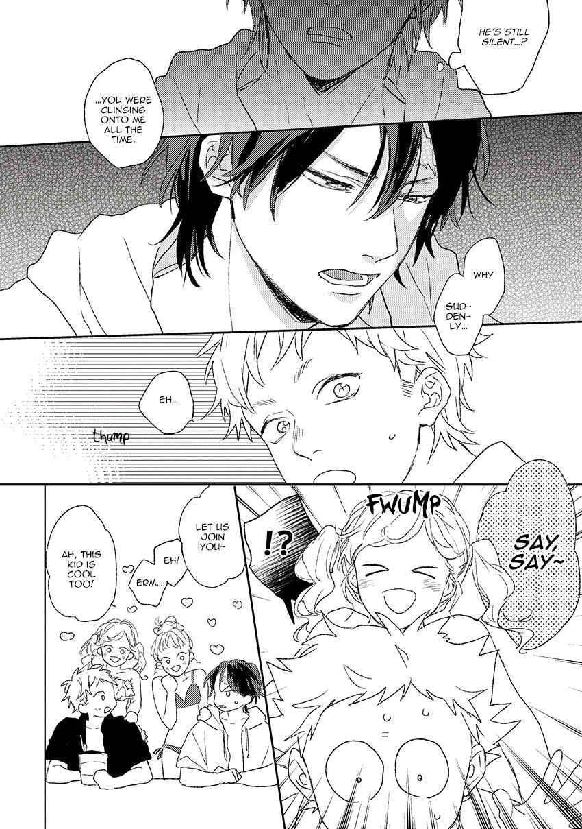 Page 15 Chapter 3 Cupid ni Rakurai
