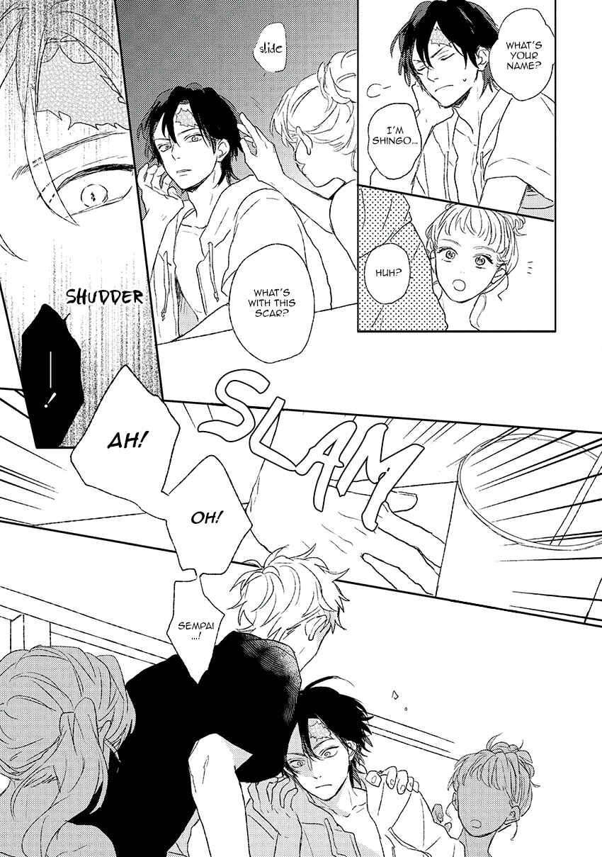 Page 16 Chapter 3 Cupid ni Rakurai
