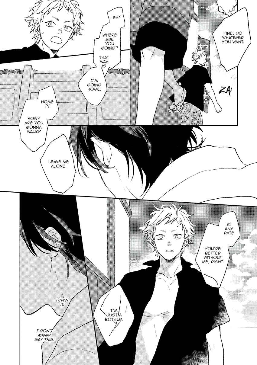 Page 19 Chapter 3 Cupid ni Rakurai