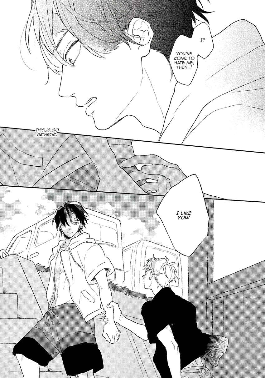 Page 20 Chapter 3 Cupid ni Rakurai