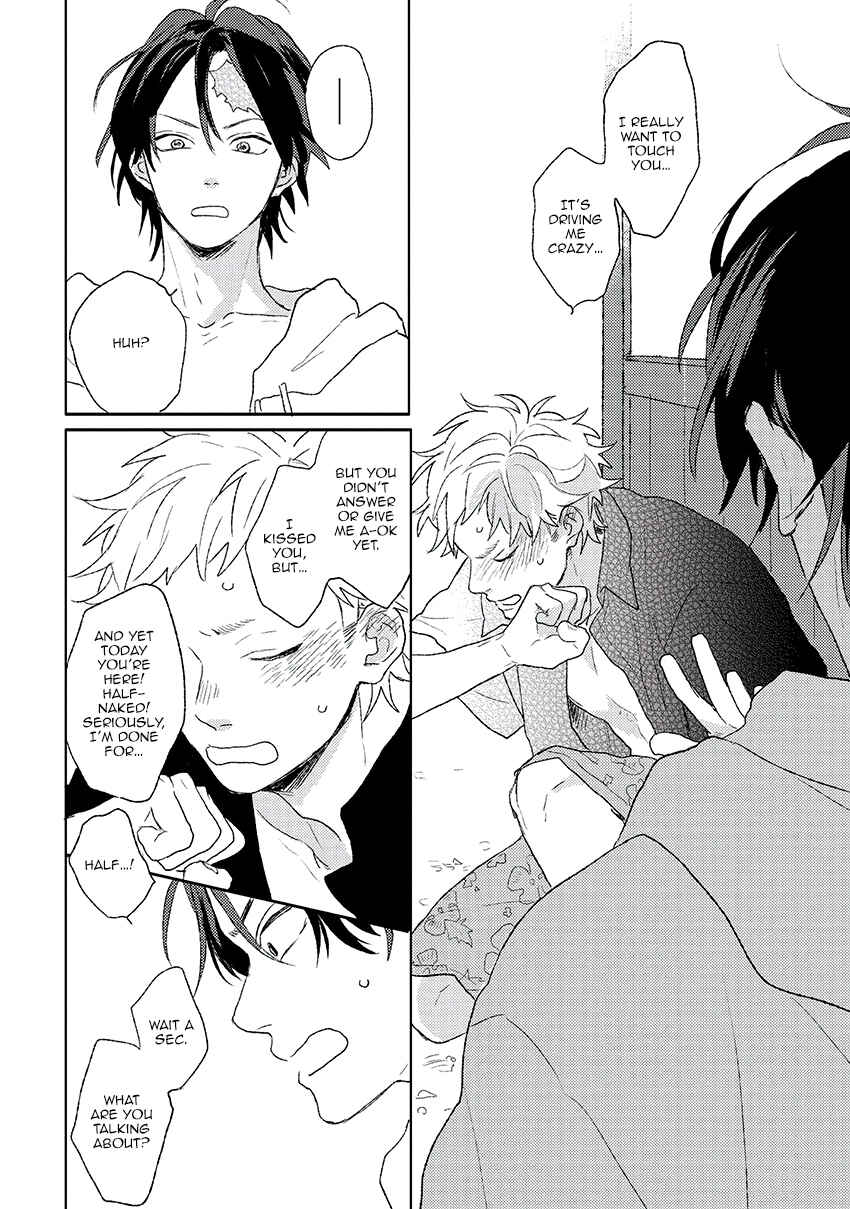 Page 23 Chapter 3 Cupid ni Rakurai