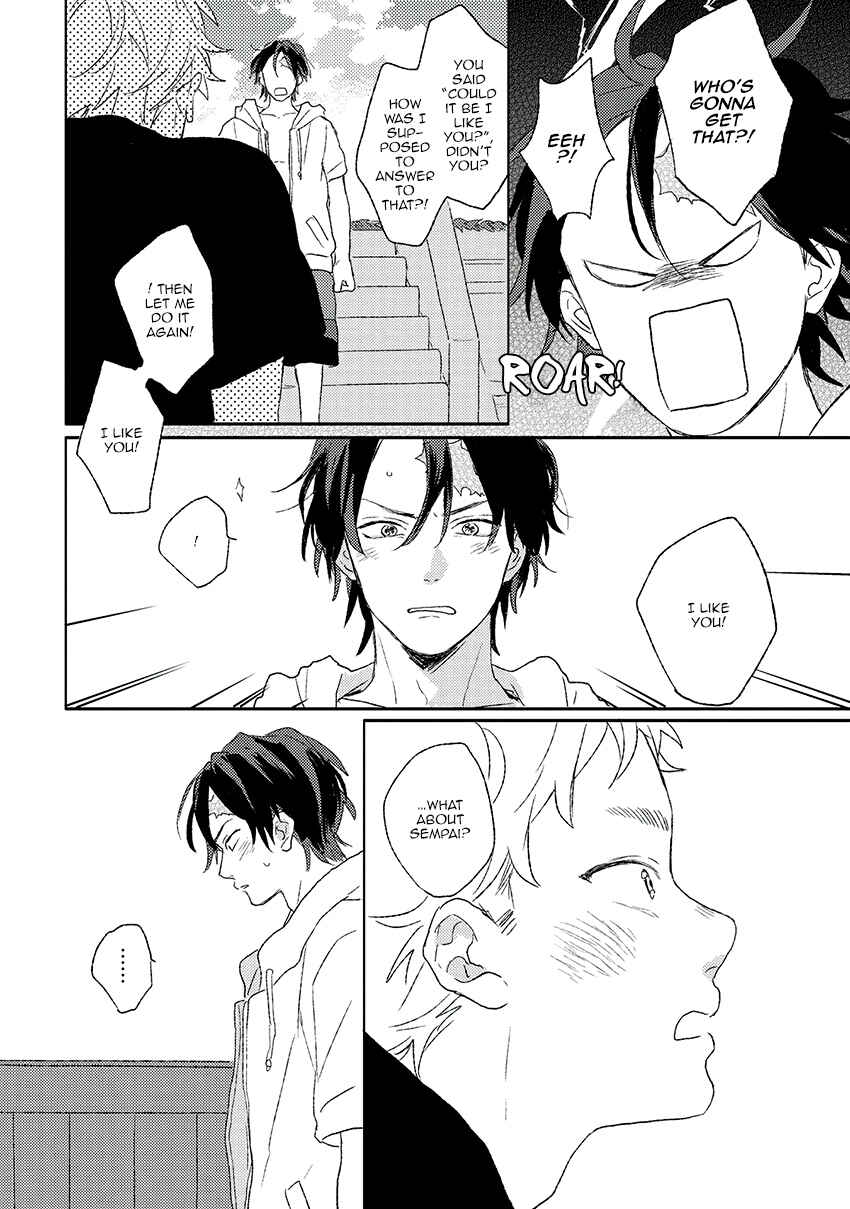 Page 25 Chapter 3 Cupid ni Rakurai