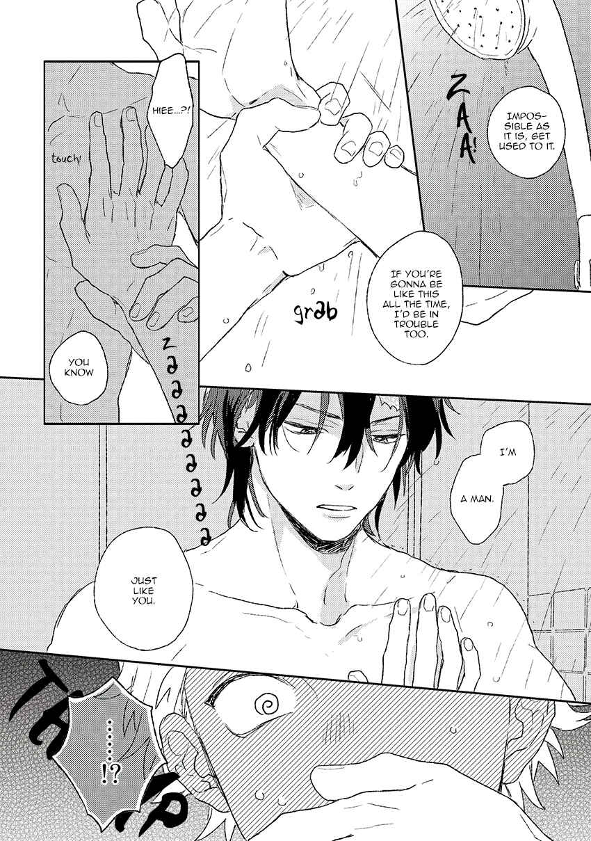Page 29 Chapter 3 Cupid ni Rakurai