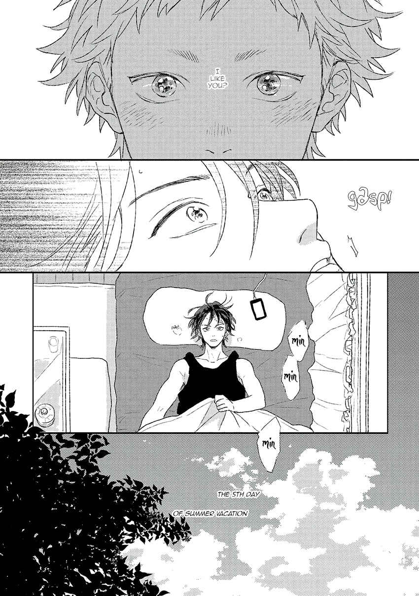 Page 3 Chapter 3 Cupid ni Rakurai