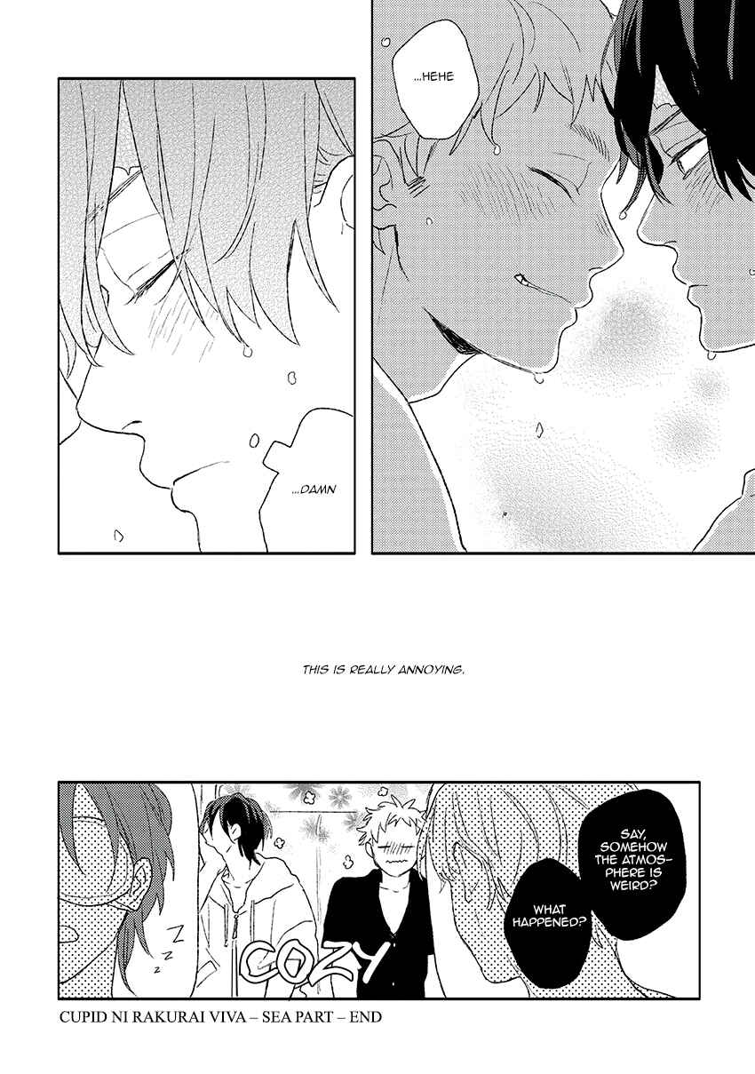 Page 33 Chapter 3 Cupid ni Rakurai