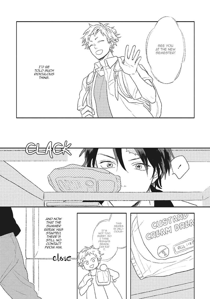 Page 5 Chapter 3 Cupid ni Rakurai