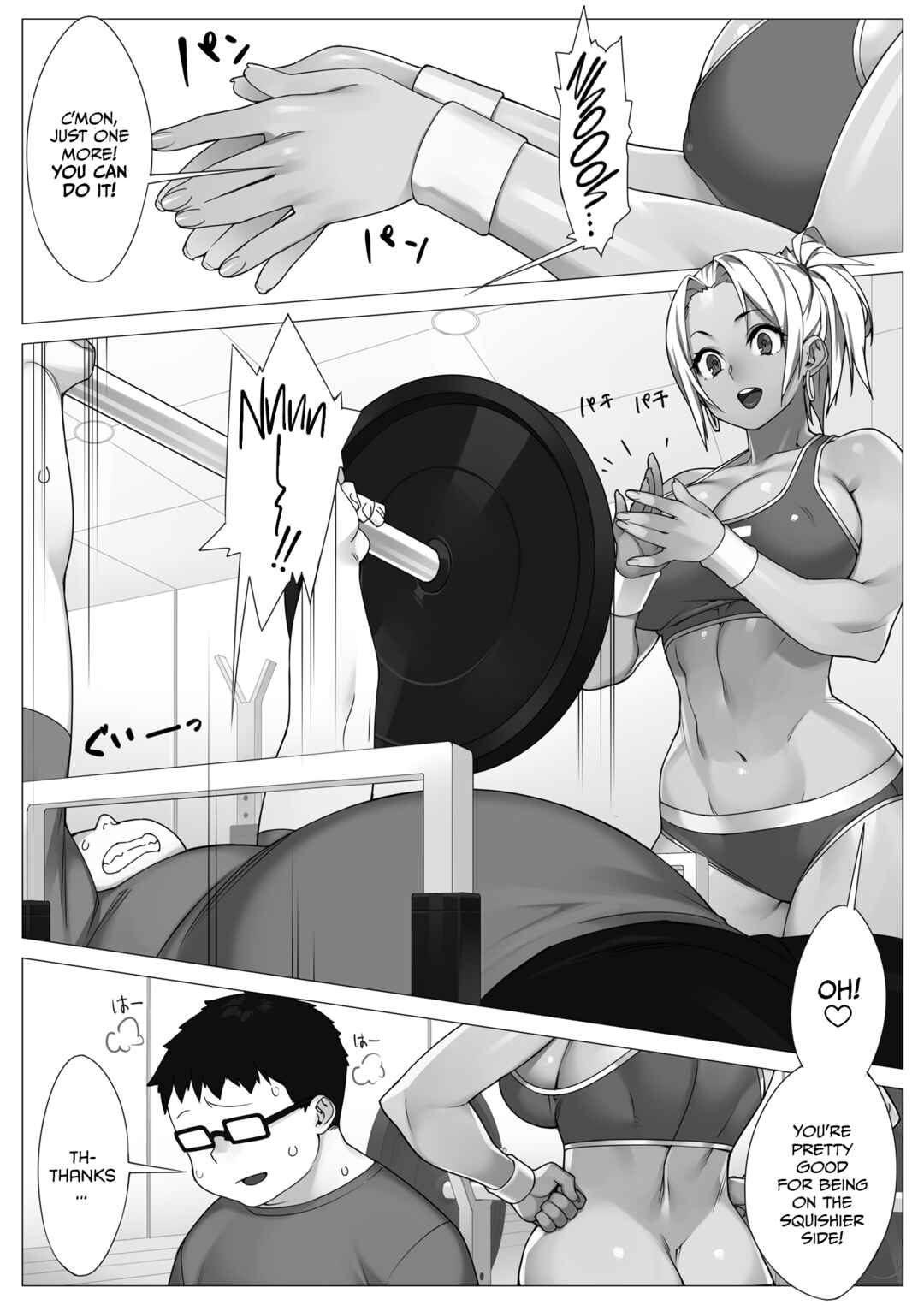 Page 2 Chapter Unknown_9212 TRAINING DAY